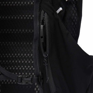 Black Diamond Juoksureput Distance 15 Backpack Treeline Outdoors