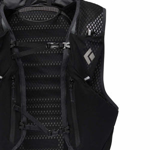 Black Diamond Juoksureput Distance 22 Backpack Treeline Outdoors
