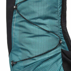 Black Diamond Juoksureput Women's Distance 22 Backpack Treeline Outdoors