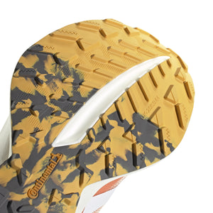 Adidas Juoksukengät Terrex Agravic Speed Ultra Women Treeline Outdoors