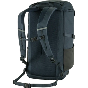 Fjällräven Päiväreput Skule Top 26 Treeline Outdoors