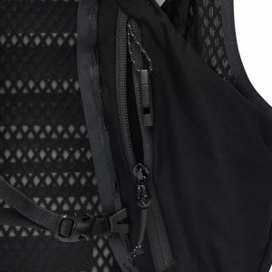 Black Diamond Juoksureput Women's Distance 15 Backpack Treeline Outdoors
