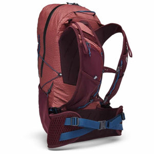 Black Diamond Juoksureput Women's Pursuit Backpack 30L Treeline Outdoors