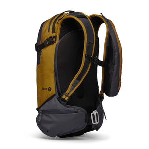 Black Diamond Laskettelureput Dawn Patrol 25 Ski Pack Treeline Outdoors