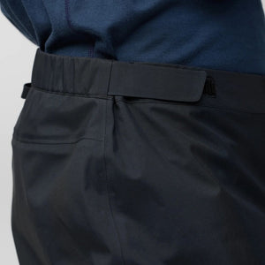 Fjällräven Vedenpitävät kuorihousut Keb GTX Trousers Men's Treeline Outdoors