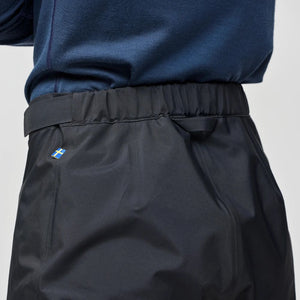 Fjällräven Vedenpitävät kuorihousut Keb GTX Trousers Women's Treeline Outdoors