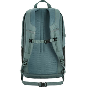Fjällräven Tietokonereput Skule 28 Treeline Outdoors