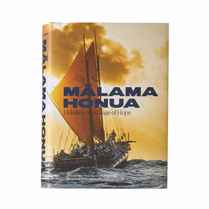 Patagonia Kirjat Patagonia Malama Honua: Hokule’a – A Voyage of Hope by Jennifer Allen, with photographs by John Bilderback Treeline Outdoors