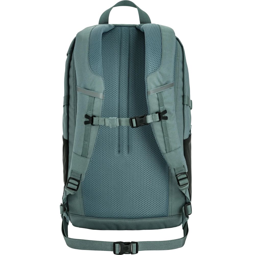 Fjällräven Tietokonereput Skule 28 Treeline Outdoors