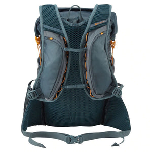 Montane Juoksureput Trailblazer LT 20 Treeline Outdoors