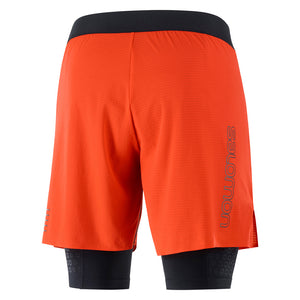 Salomon Shortsit Exo Motion Twinskin Shorts Treeline Outdoors
